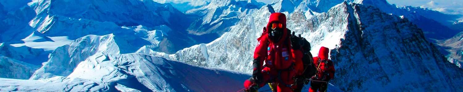 Nepal Expedition