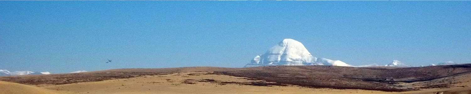 Kailash Journey