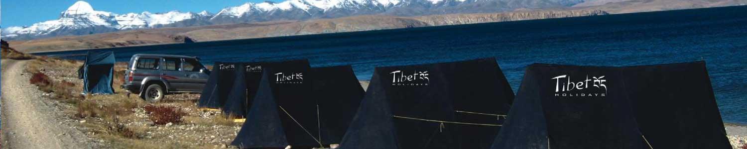 Trekking in Tibet