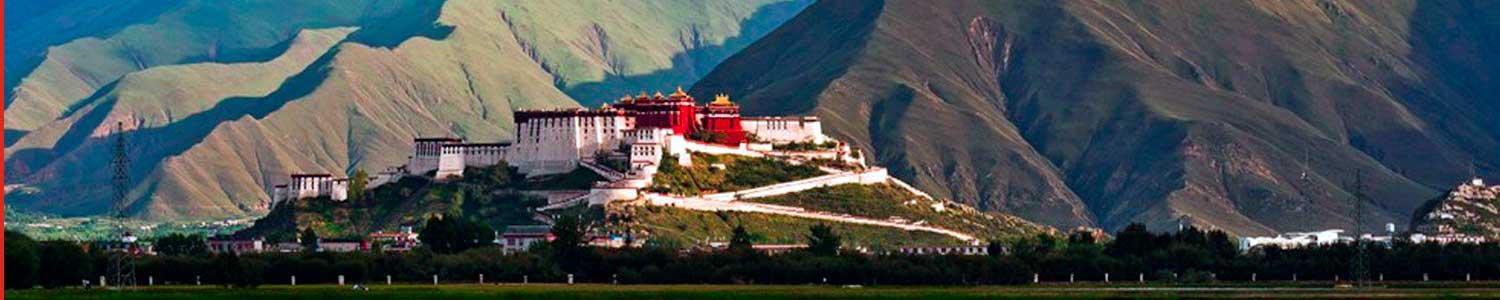 Tibet