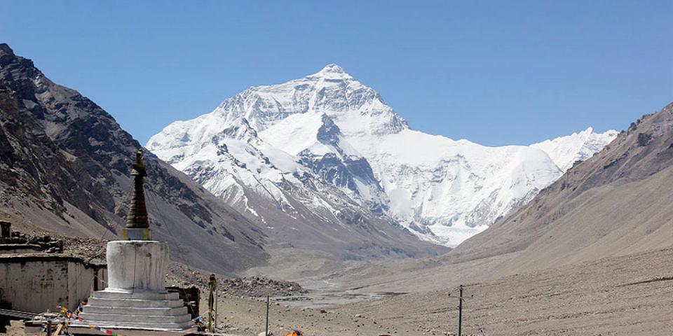 Everest Base Camp North