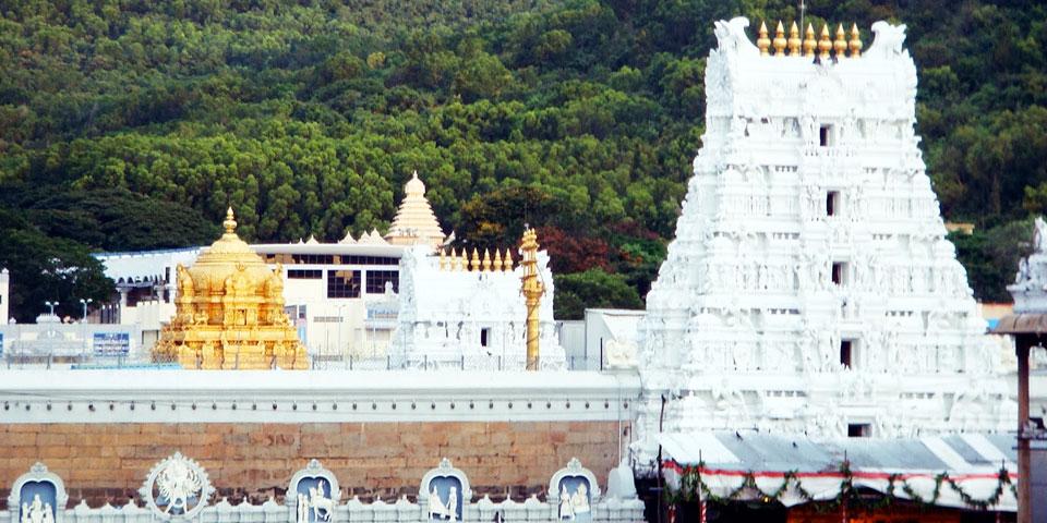 Tirupati Temple